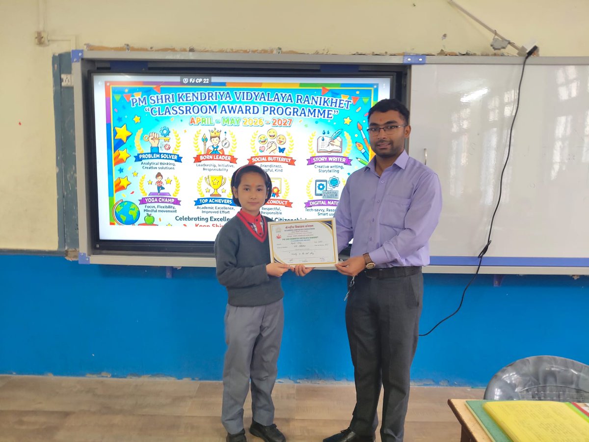 PM SHRI Kendriya Vidyalaya Ranikhet tweet media