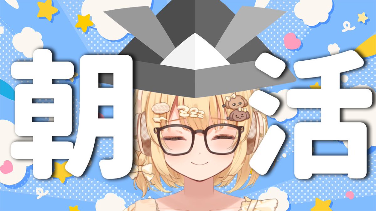 因幡はねる💛🐰ななしいんく💛 tweet media