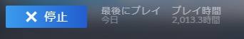 わだ(遺伝子組み換えでない) tweet media
