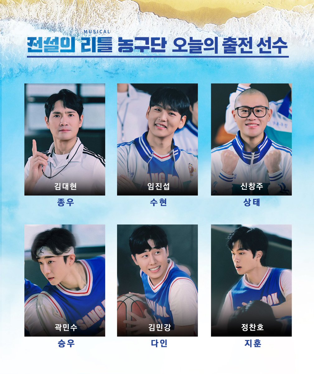 밤 tweet media