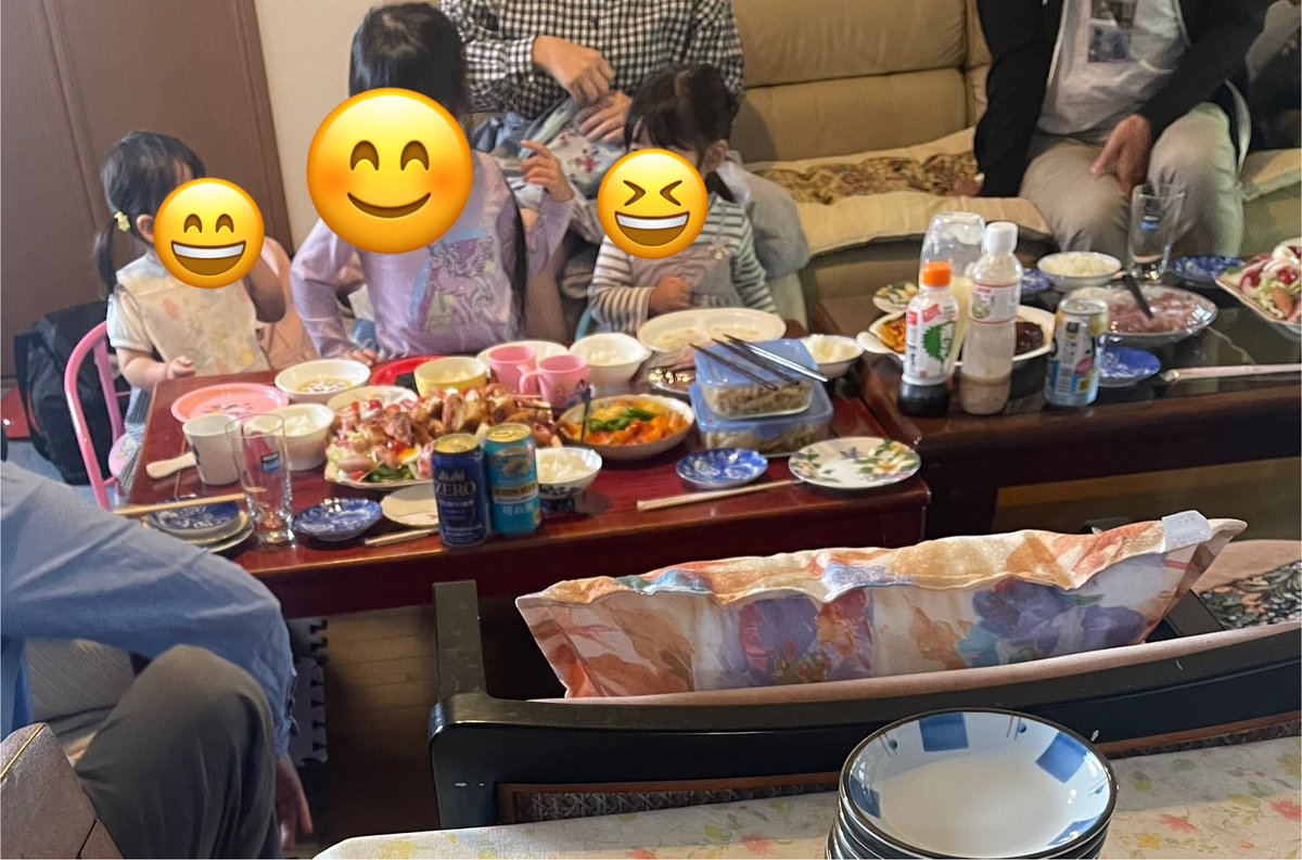 このまにあべべ tweet media