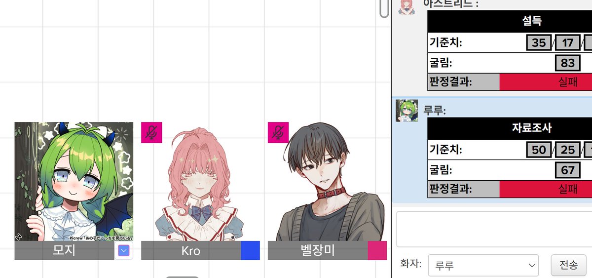 0sick0123's tweet photo. 티알 https://t.co/uX8pR2PaWv