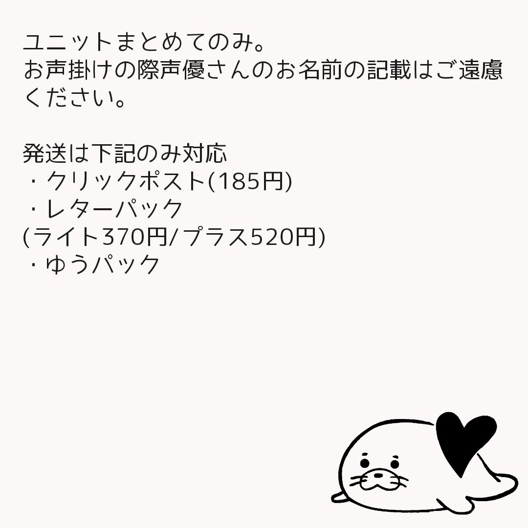 麻華*リトリン tweet media