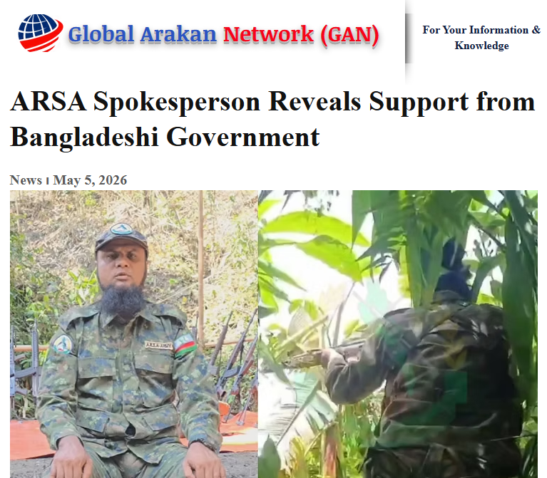 Global Arakan Network (GAN) tweet media