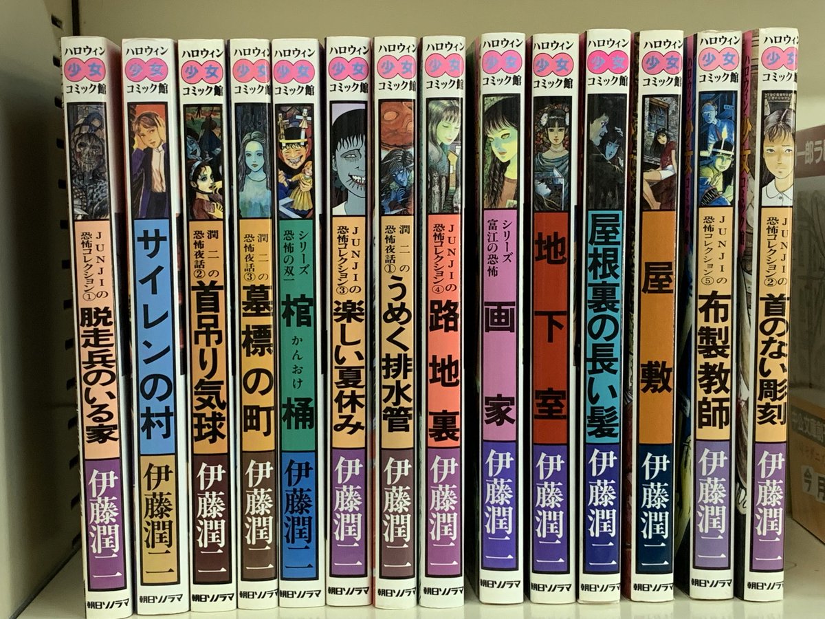 ちんき堂マンスリー tweet media