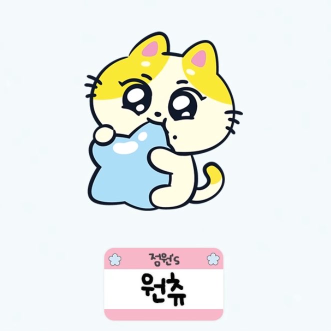 쁘쁘 tweet media