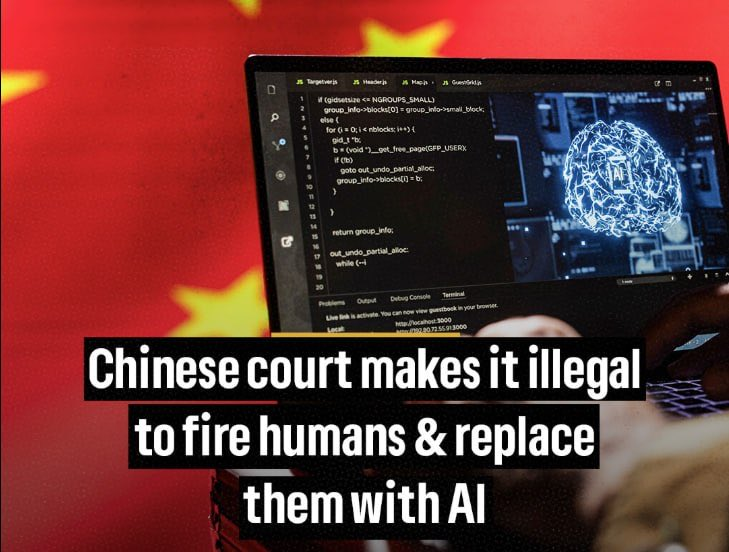 fwazeter's tweet photo. This is a good way for the Goverment to step in and really protect the people from Ai taking over jobs that are feeding their famlies but on the other hand if we learn to work with Ai it could earn yourself a way better living https://t.co/F9m5asHlWV