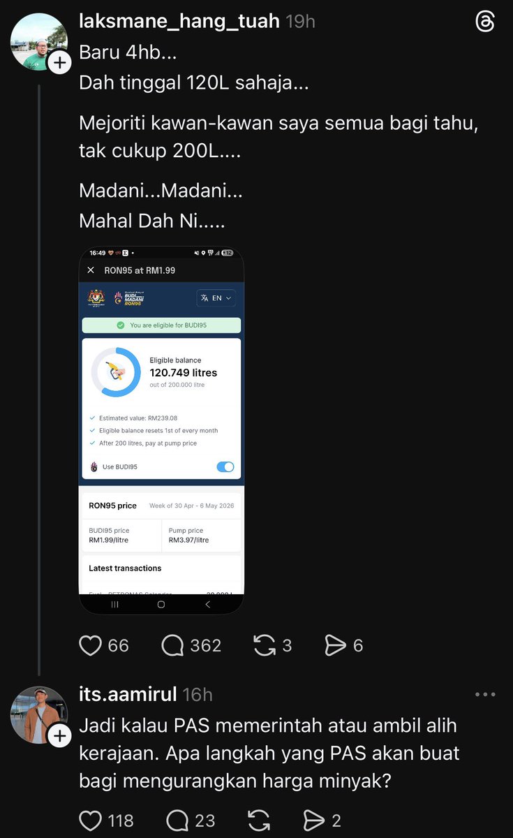 ًِ tweet media