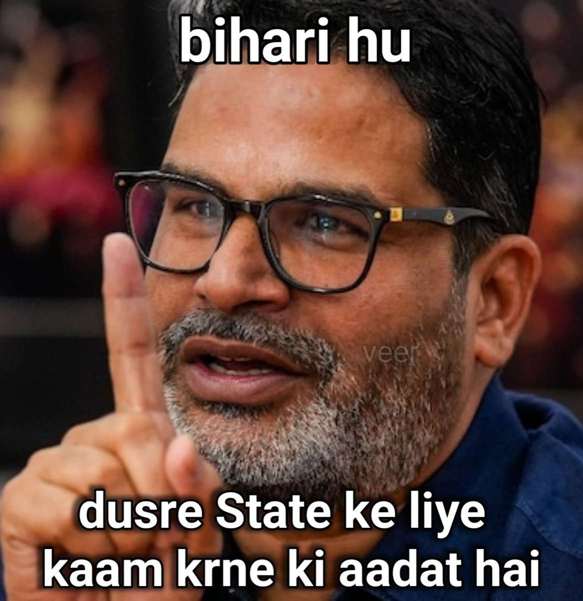 veer tweet media