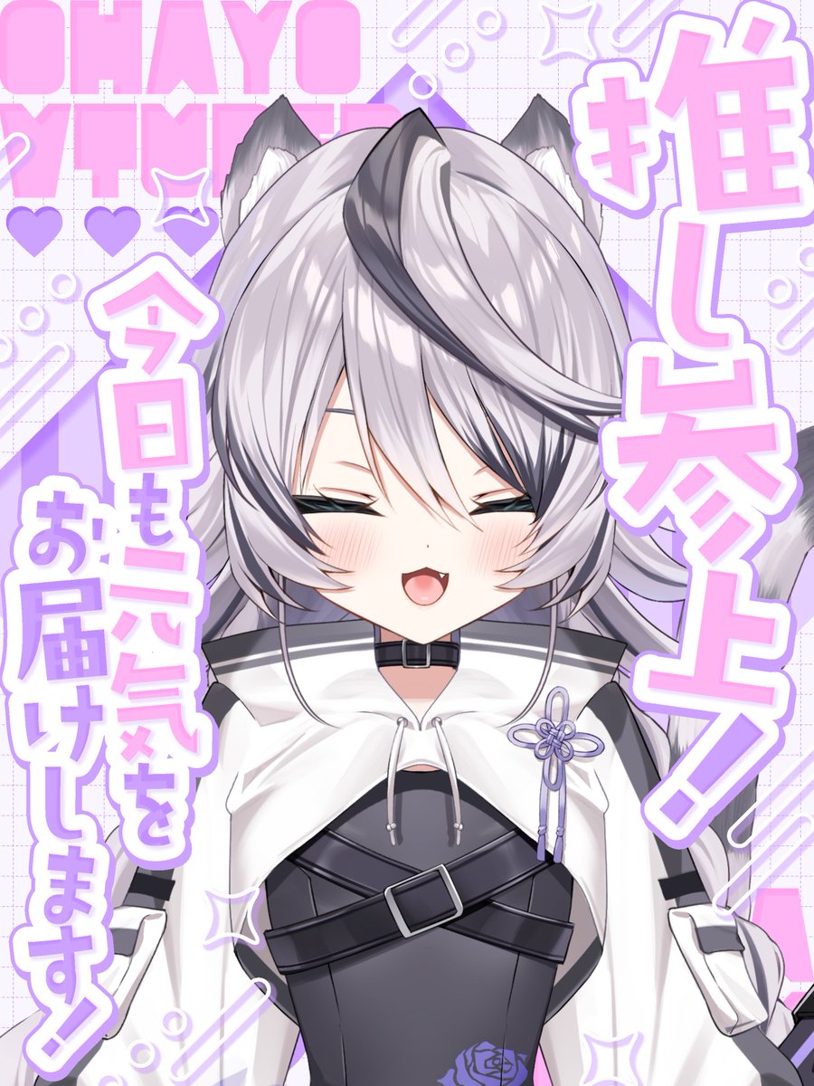 ジル・ティーグルシュ🌌⚔️ tweet media