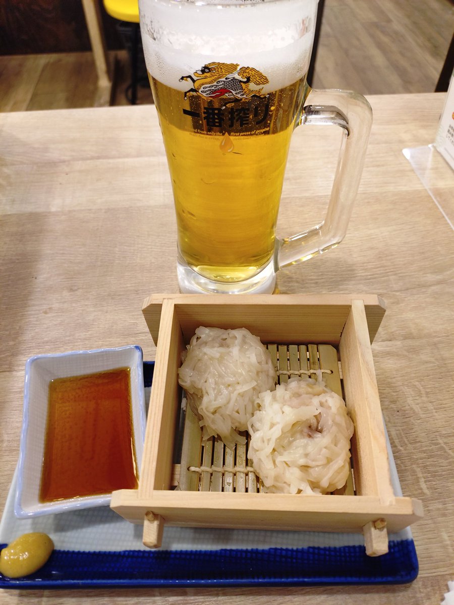 しん tweet media