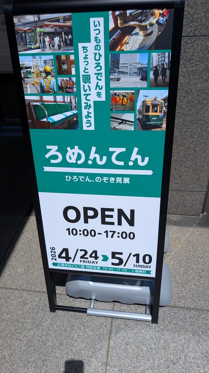 ゆうすけ tweet media