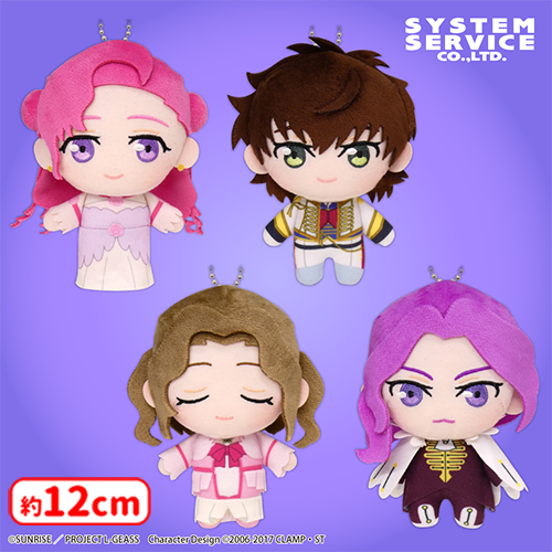 👑0時投入景品👑 「コードギアス 反逆のルルーシュ ぷれちゃす