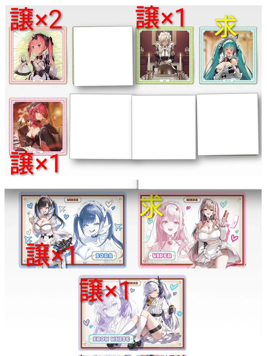 ザビー tweet media