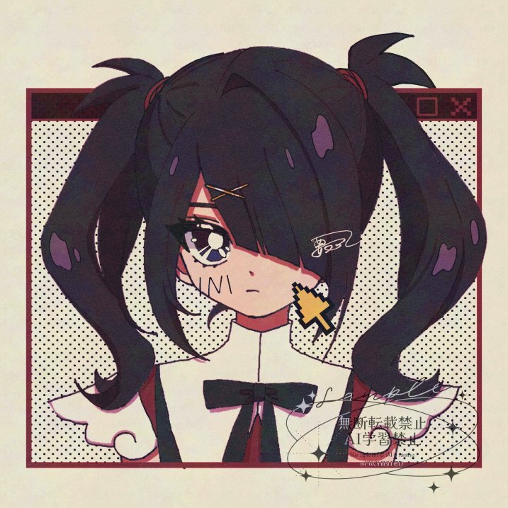 ୨୧要うろこ୨୧ tweet media