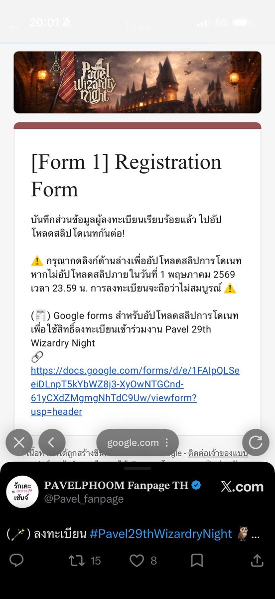 Fayfai14's tweet photo. จ้างร้านครั้งแรก ก็ได้เลยย😭😭
ขอบคุณมากๆนะคับ 
#bibiireview_ https://t.co/RC4eduy99E