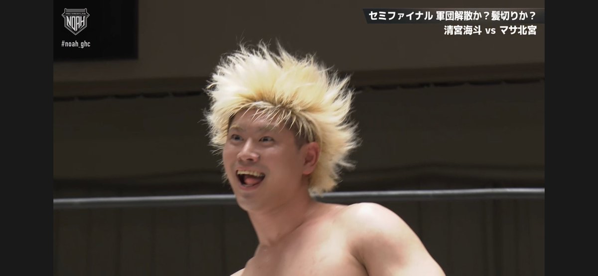 🤼‍♂️えりっく🤼‍♀️ tweet media