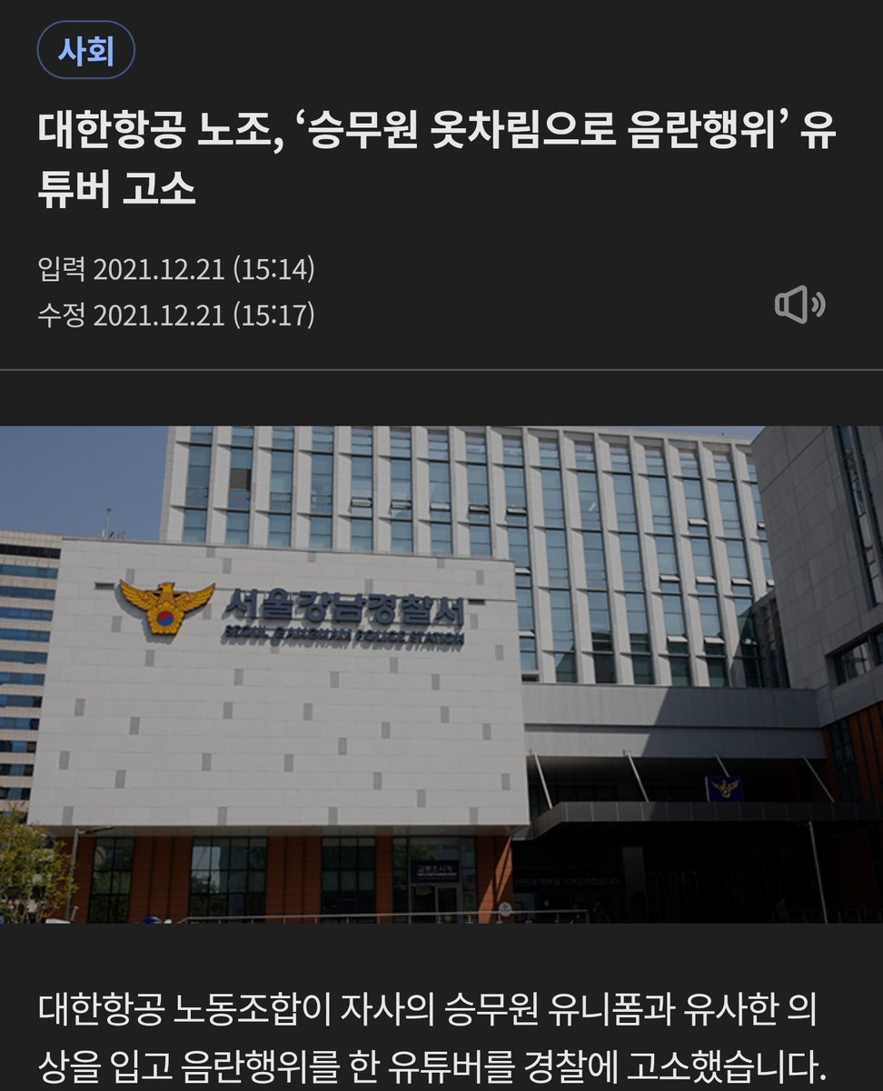 미도리 Midori tweet media