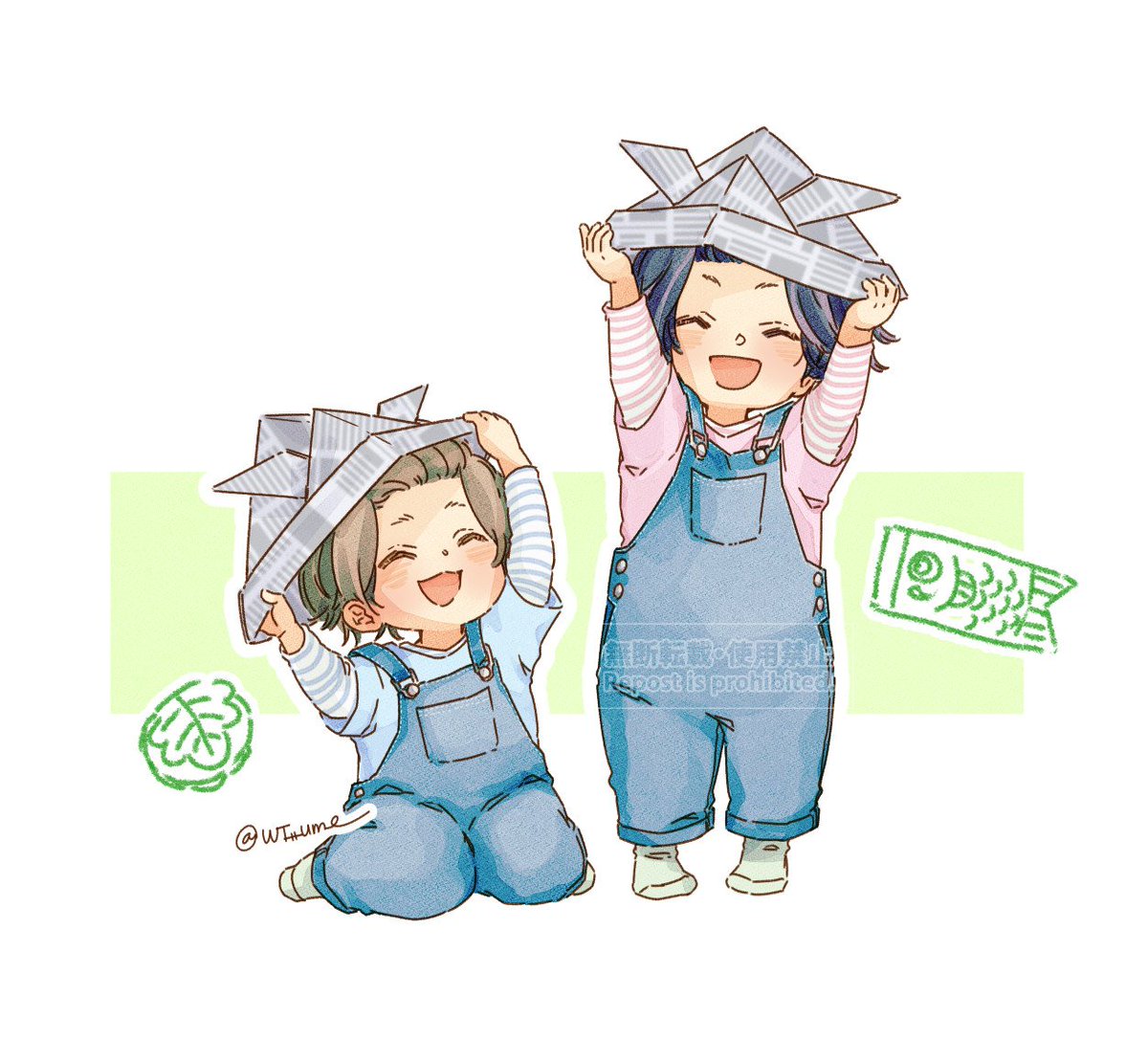 うめ tweet media