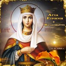 ofelima tweet media