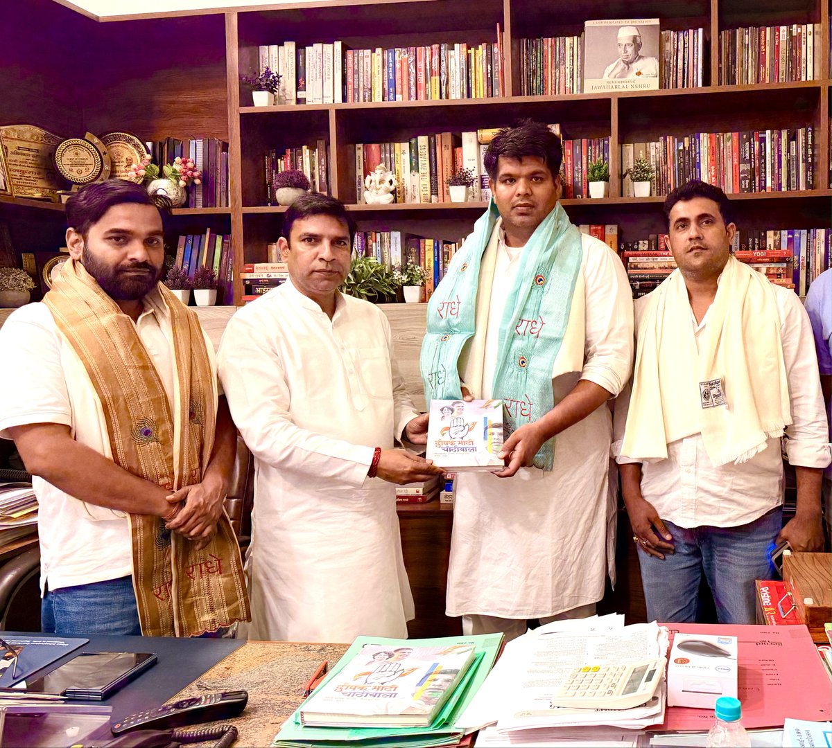 Deepak Bhati Chotiwala tweet media