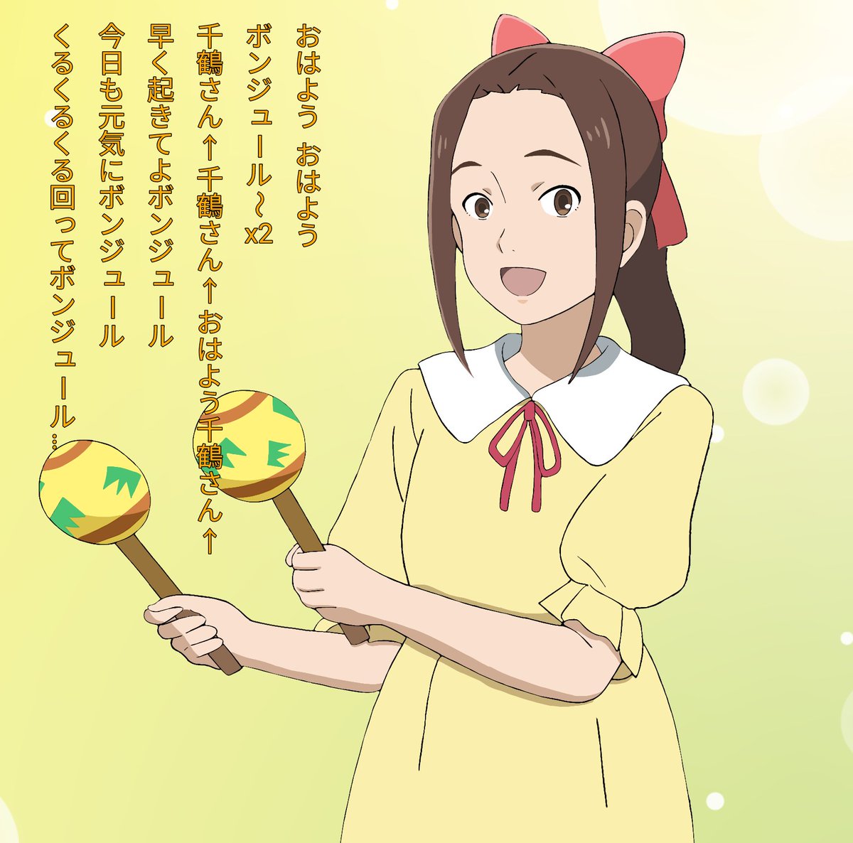 花火師🎇🩰パリエトいいよ tweet media