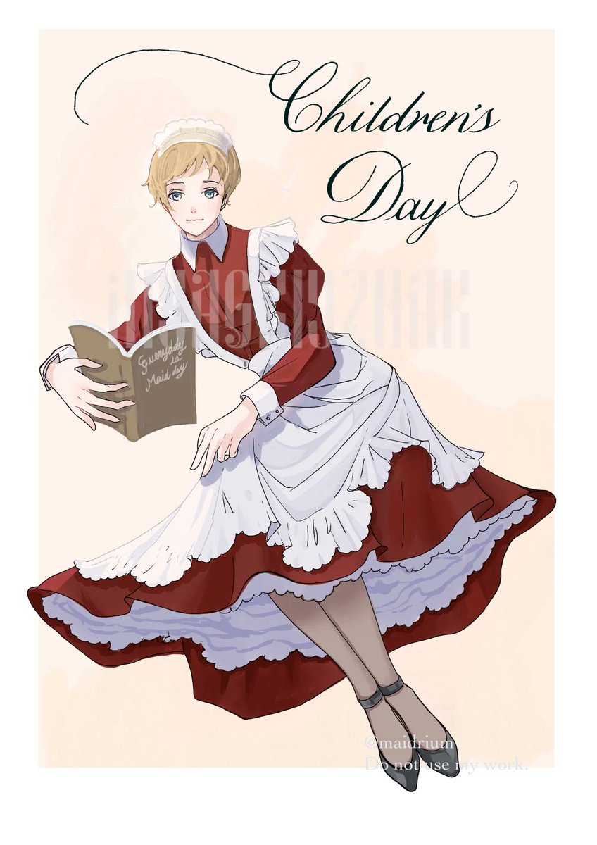 今日は5月5日です。メイ・こ「ど」もの日、略してメイドの日 。
#5月をだいたい毎日メイドの日にする