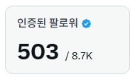 지현 (ジヒョン) tweet media