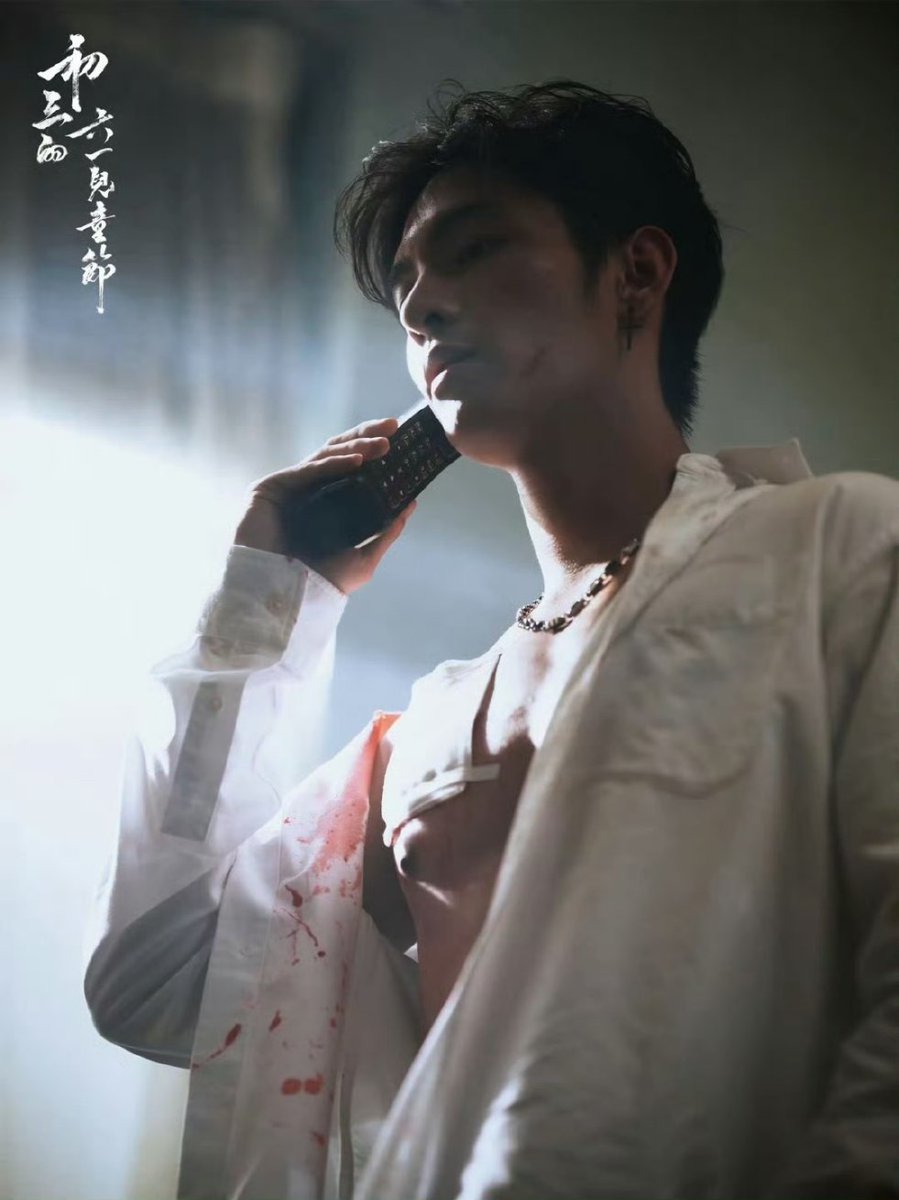 沈泉锐bei | chusan's liuyi era tweet media
