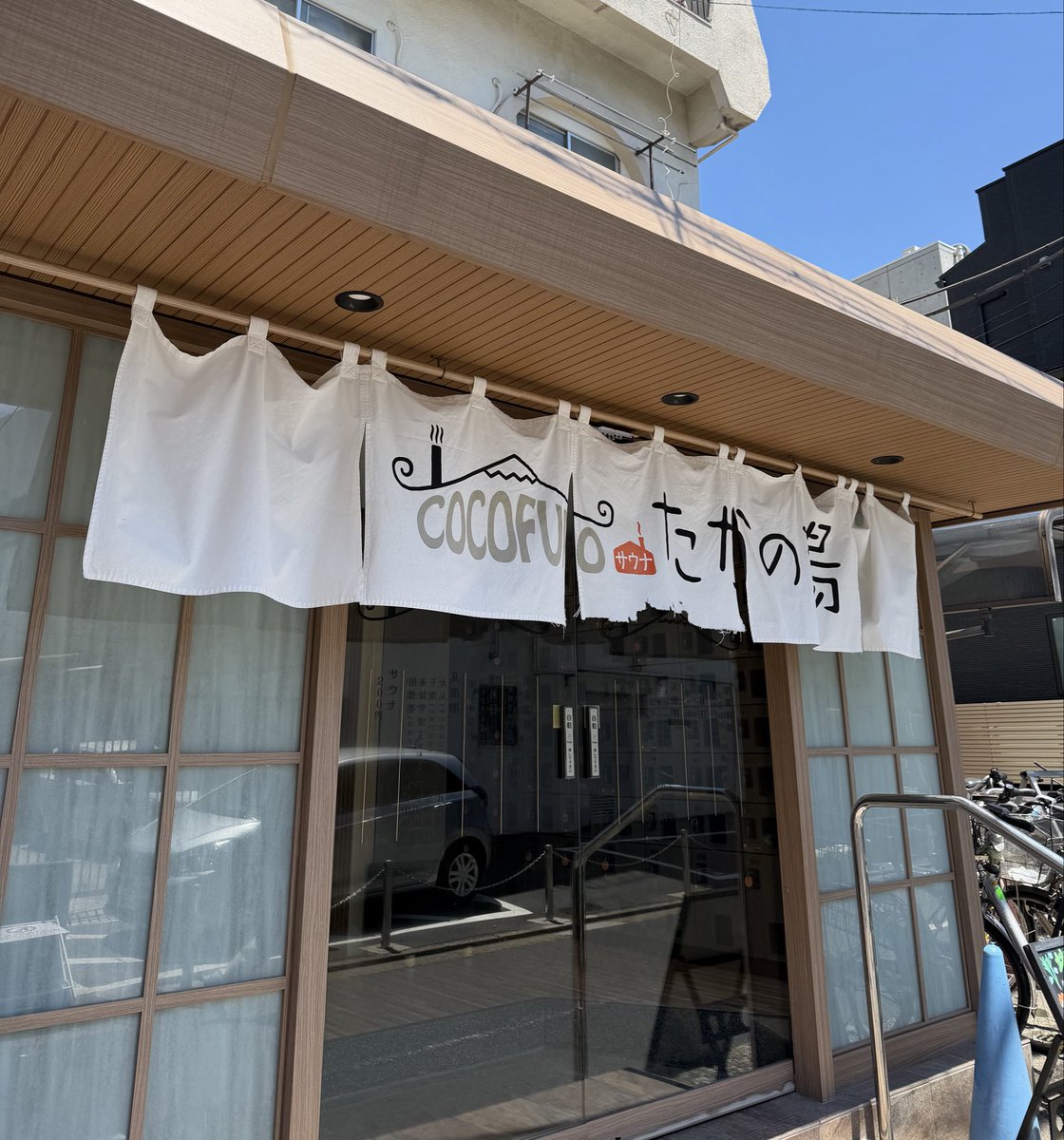 のん tweet media