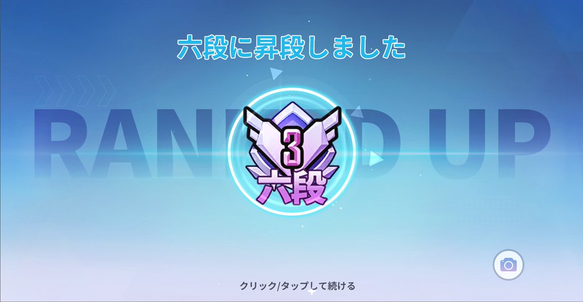 各務【かがみ】 tweet media