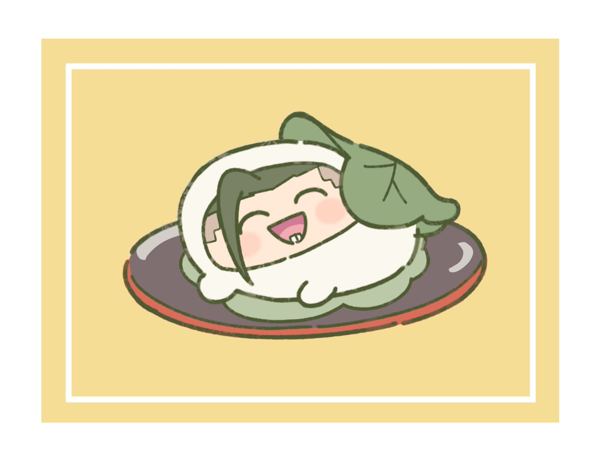 あっ！かしわもちだ！

🍤『ﾀﾋﾟﾁｬﾀﾞﾖｰ♡』