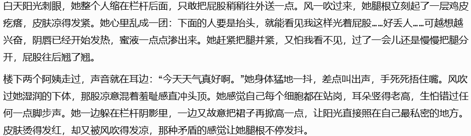 玩咖说 tweet media