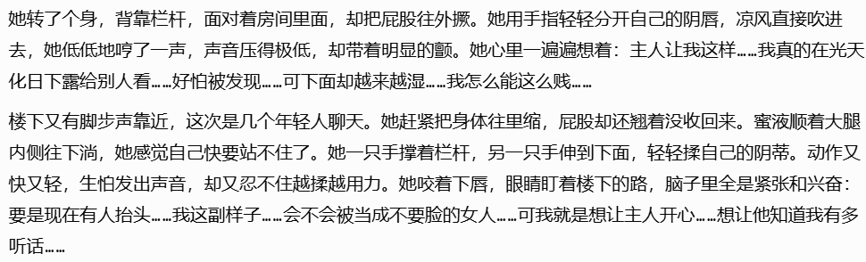 玩咖说 tweet media