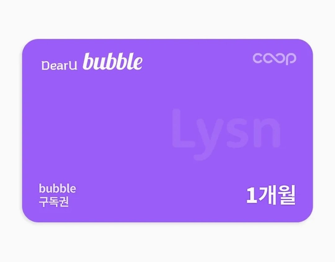 미녱 tweet media