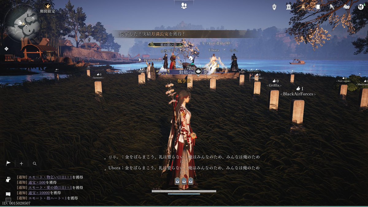 🕺楓李世🐬 tweet media