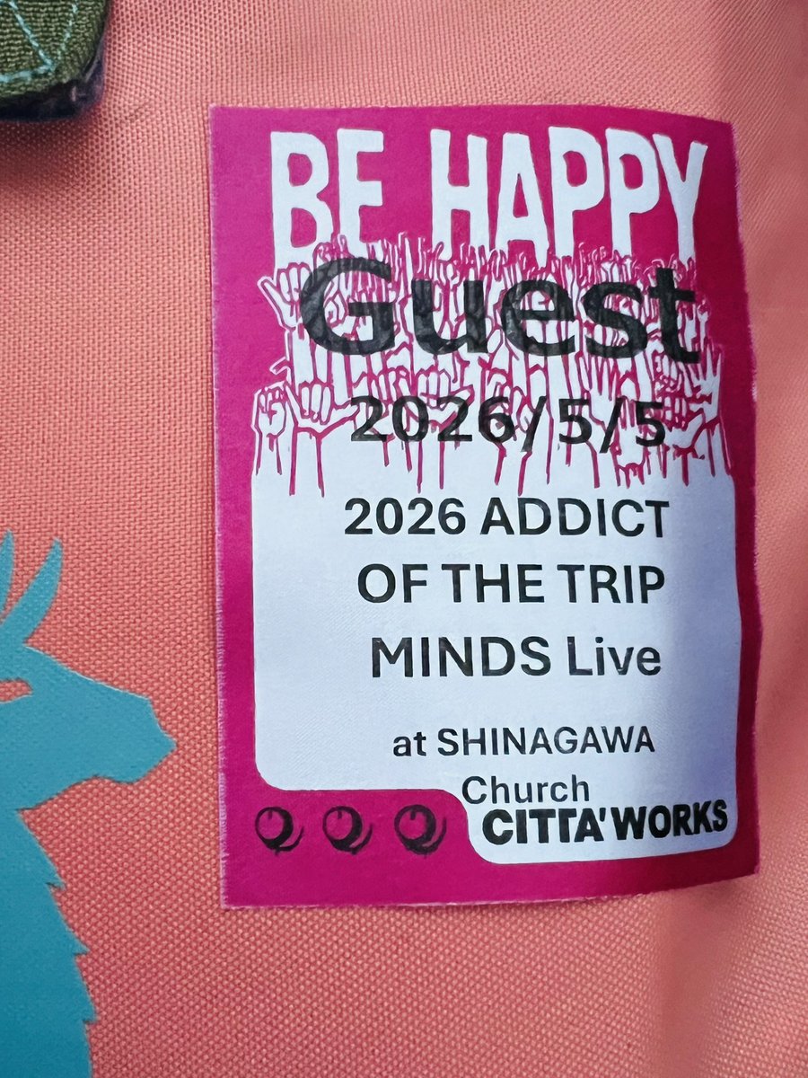 Atsuko Takaizumi tweet media
