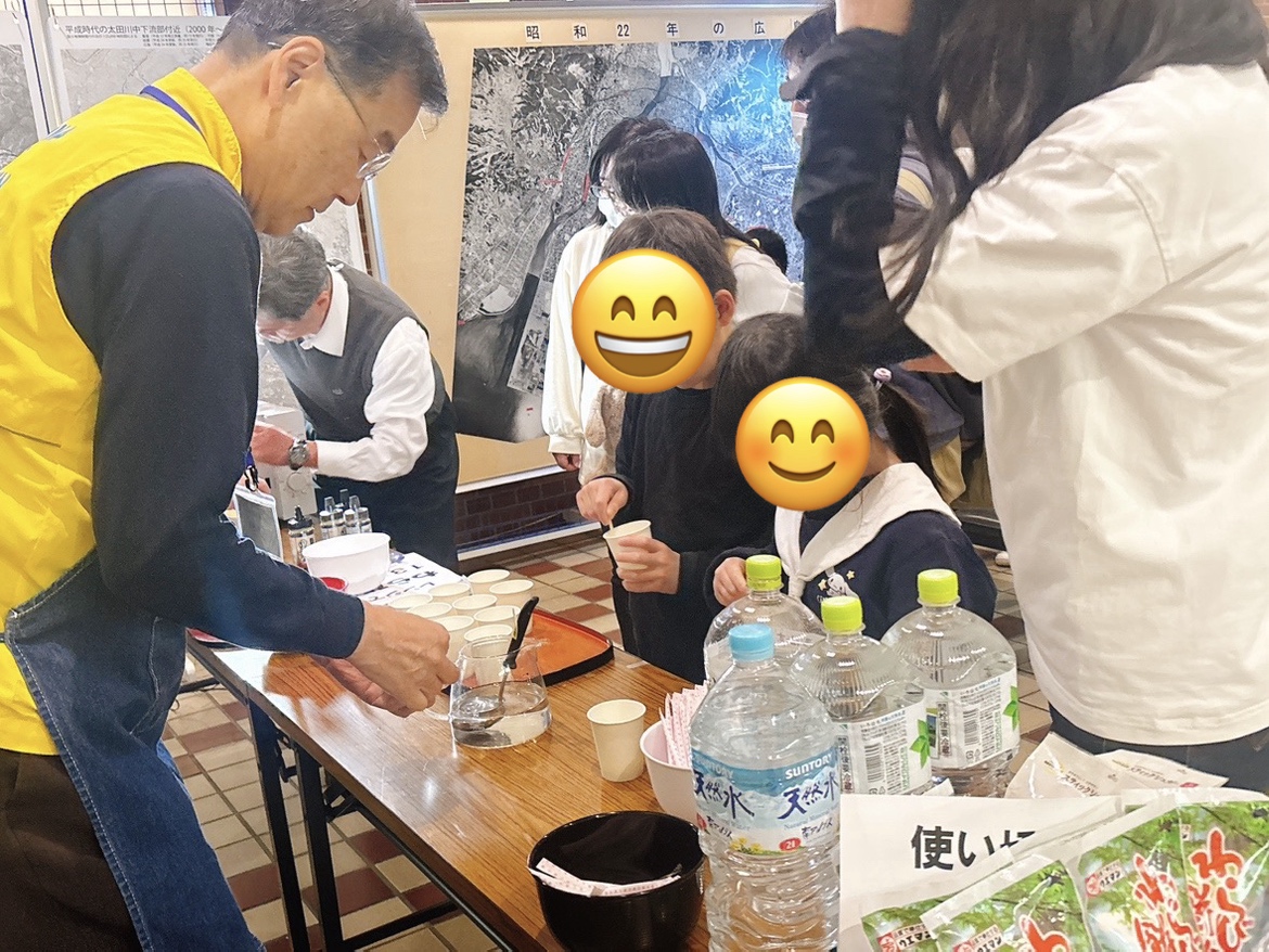 【公式】広島市郷土資料館 tweet media