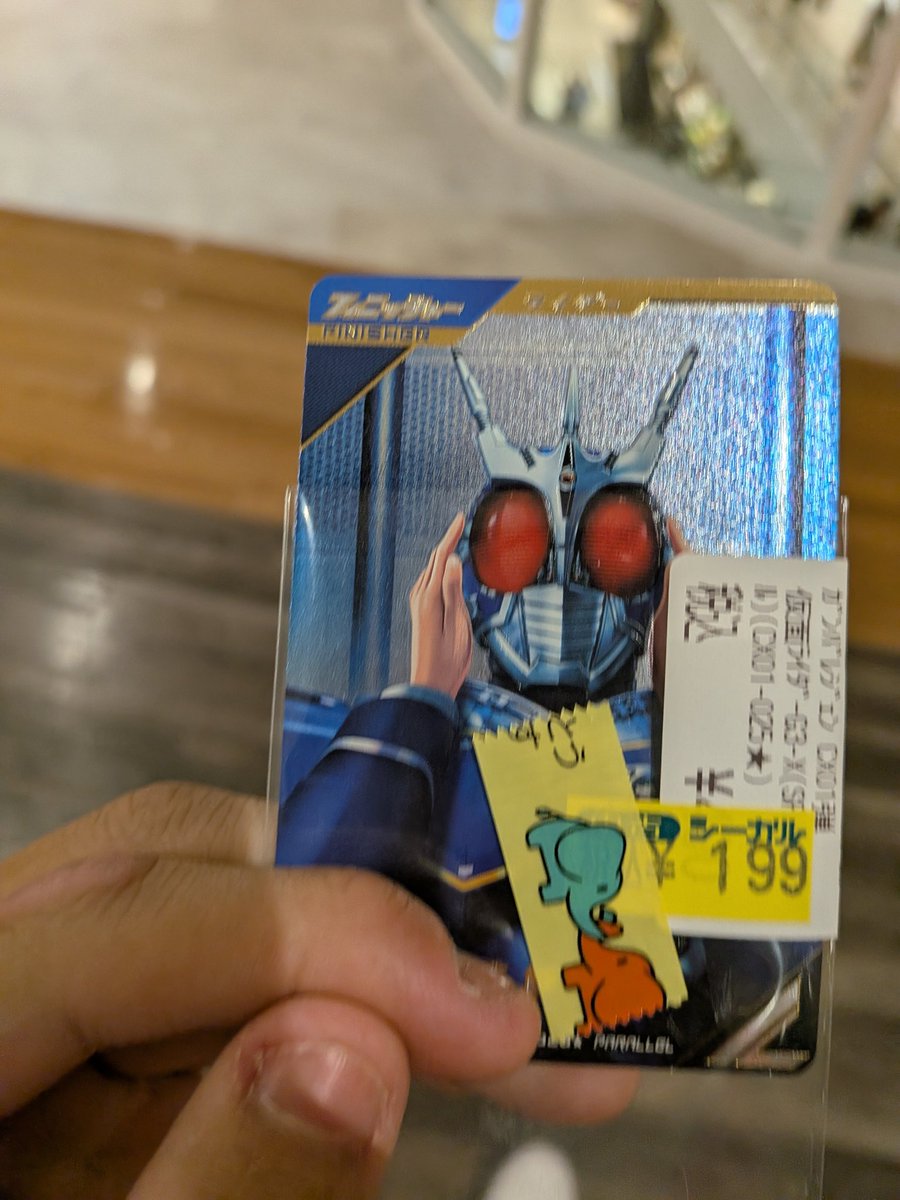 こう 推しはゼロノス‼️ tweet media