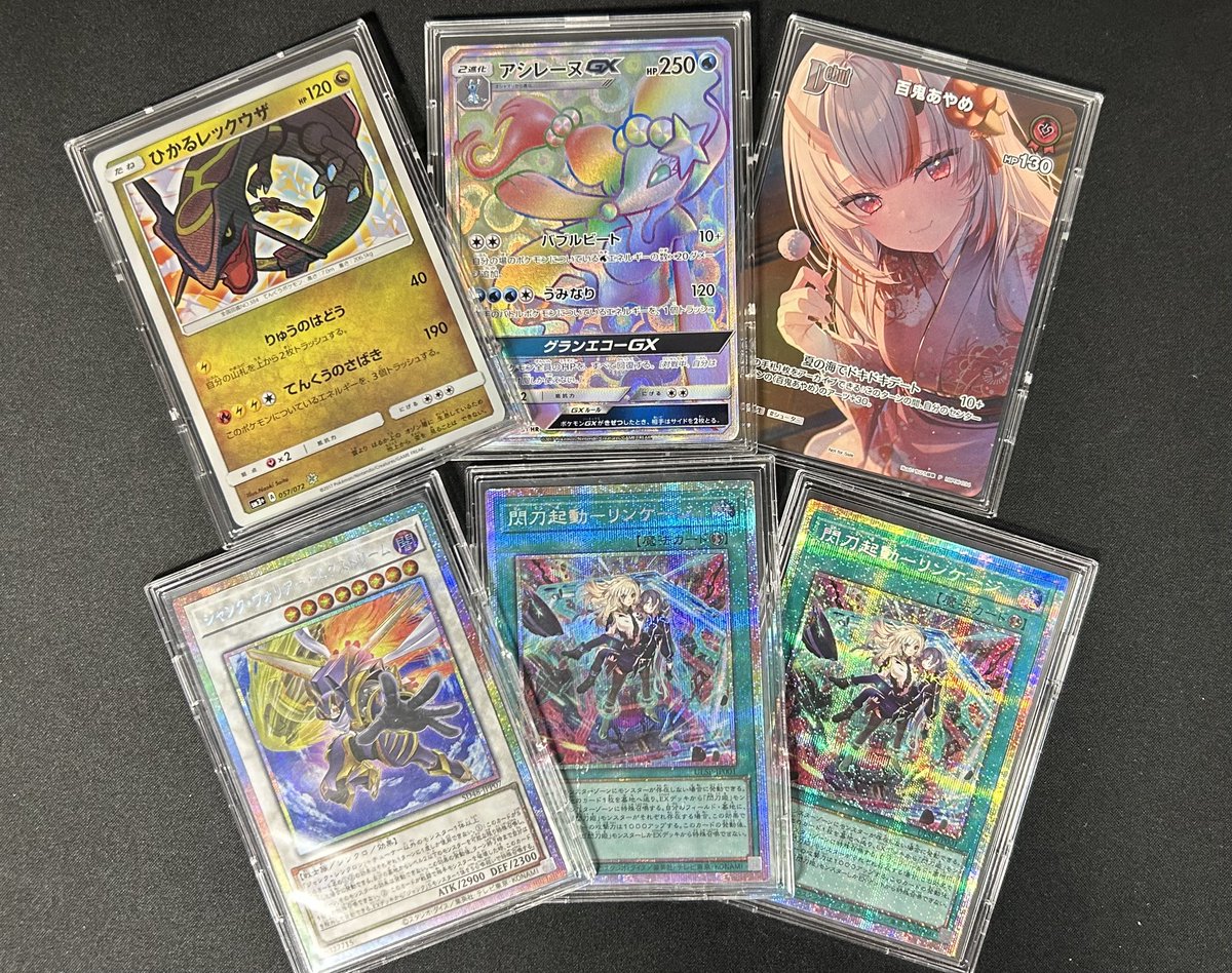 遺品お宝カード店 ✨買取入荷情報✨】 #ポケカ #ホロカ #遊戯王 こちらの珍しいカード
