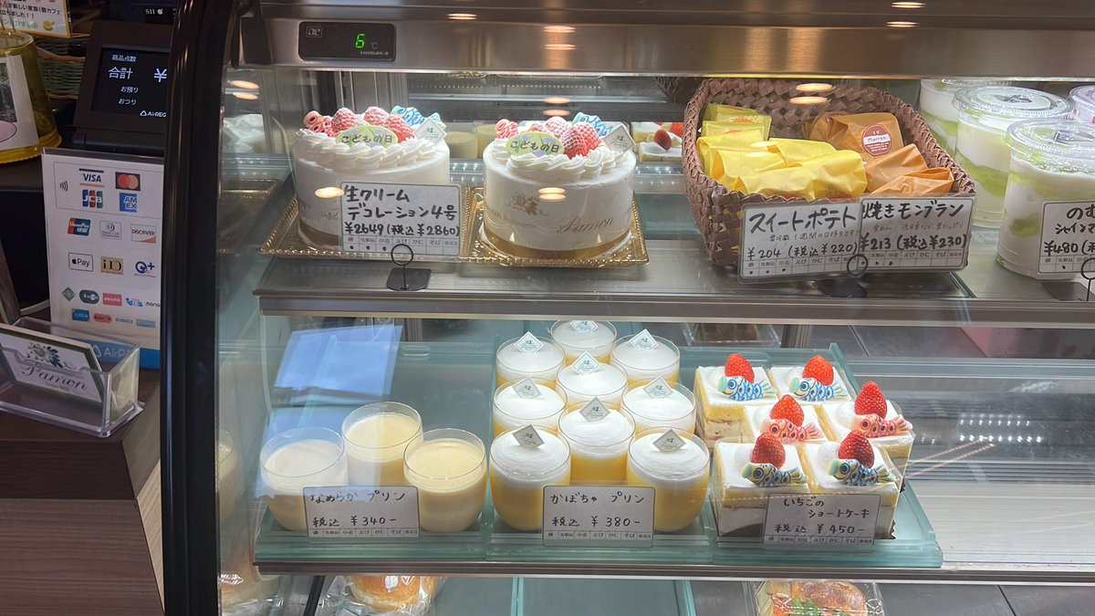 pamon_hachijo tweet media