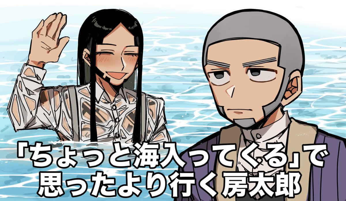 太助くん tweet media
