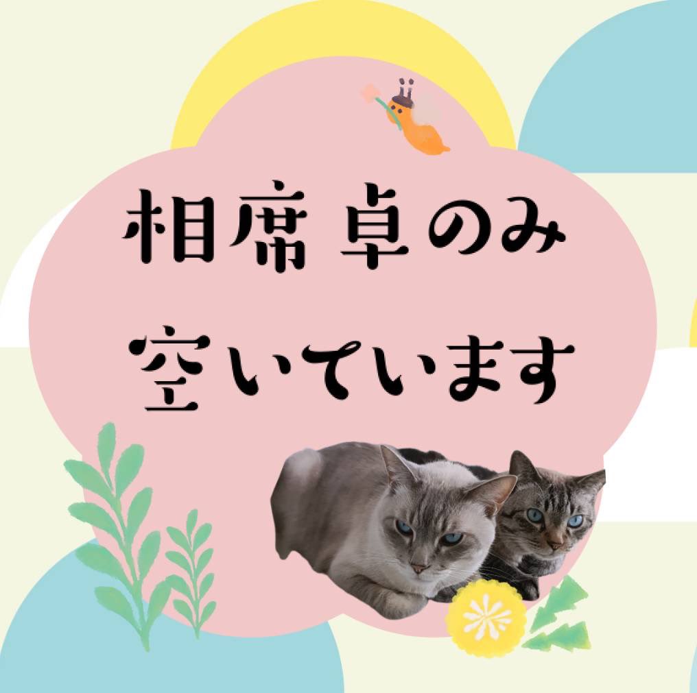 ボードゲームカフェ ゆるりと tweet media