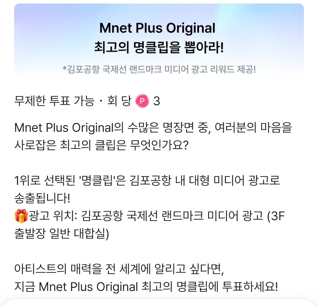 여울 tweet media