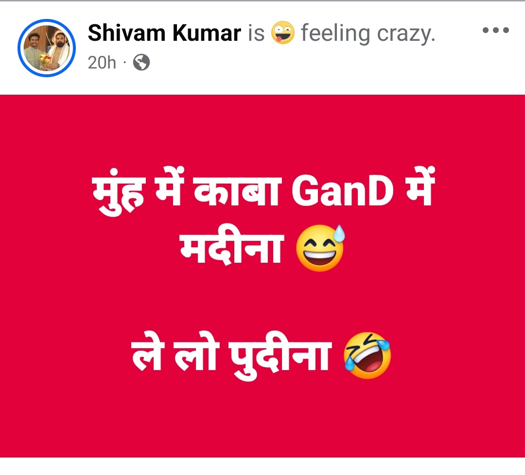Anam Sultan Khan tweet media