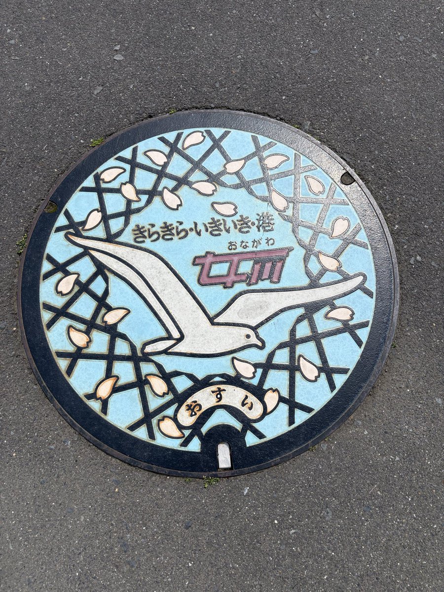 オガ@最高の会社 tweet media