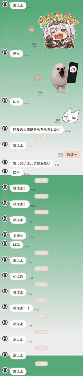 代理投稿用 tweet media