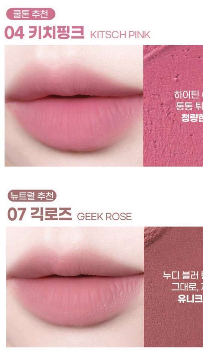 twolee εïз กดเว็บ/พรีเกาหลี🇰🇷 tweet media