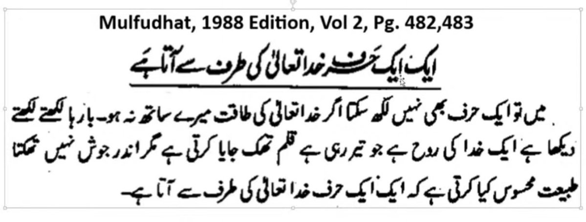Hammad. tweet media