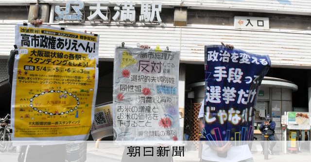 日刊速報 tweet media